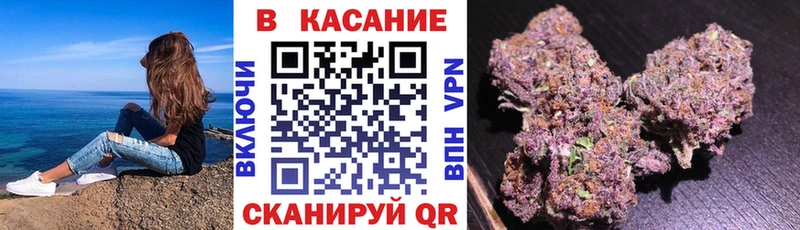 Виды наркотиков купить Красный Кут A-PVP  Меф  АМФ  ГАШИШ 