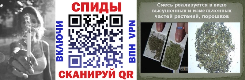 купить наркоту Красный Кут Бутират 1.4BDO