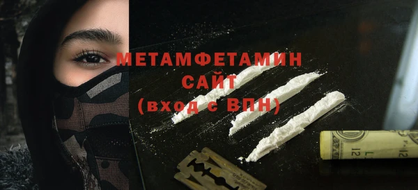 ПСИЛОЦИБИНОВЫЕ ГРИБЫ Белокуриха