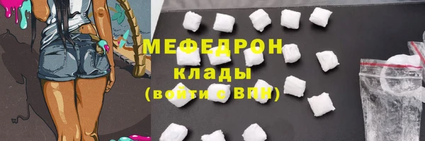 ПСИЛОЦИБИНОВЫЕ ГРИБЫ Белокуриха