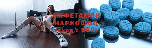 ПСИЛОЦИБИНОВЫЕ ГРИБЫ Белокуриха