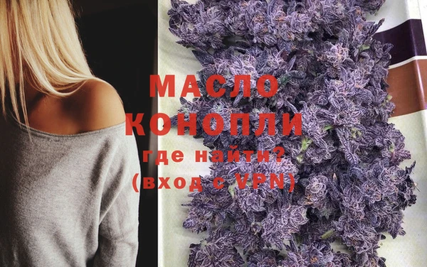 ПСИЛОЦИБИНОВЫЕ ГРИБЫ Белокуриха