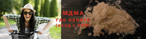 спайс Белоозёрский