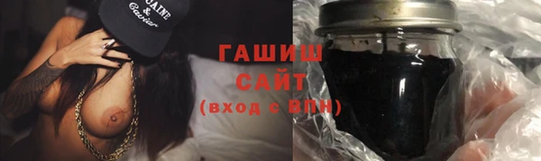 ПСИЛОЦИБИНОВЫЕ ГРИБЫ Белокуриха