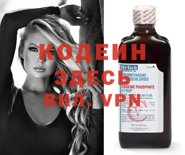 ПСИЛОЦИБИНОВЫЕ ГРИБЫ Белокуриха