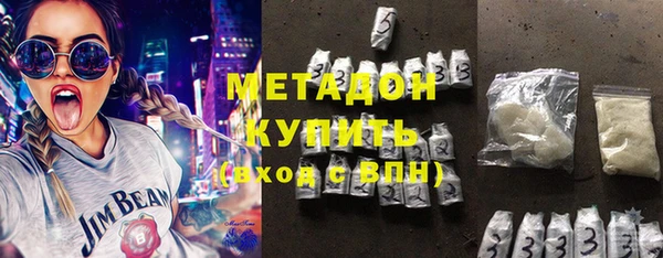 спайс Белоозёрский