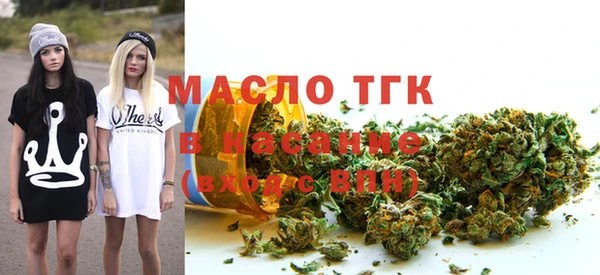 ПСИЛОЦИБИНОВЫЕ ГРИБЫ Белокуриха