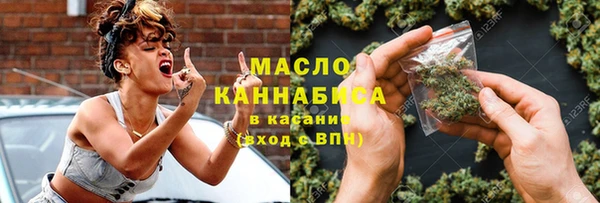 стаф Беломорск