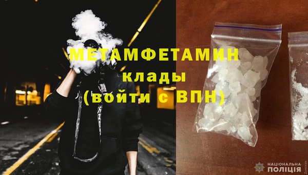 mix Богданович
