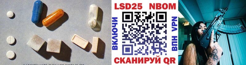 LSD-25 экстази ecstasy  купить наркотики сайты  Красный Кут 